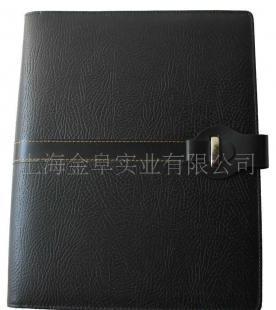 供應(yīng)定制26孔壓花革帶回形扣活頁(yè)本 多功能商務(wù)萬用手冊(cè)
